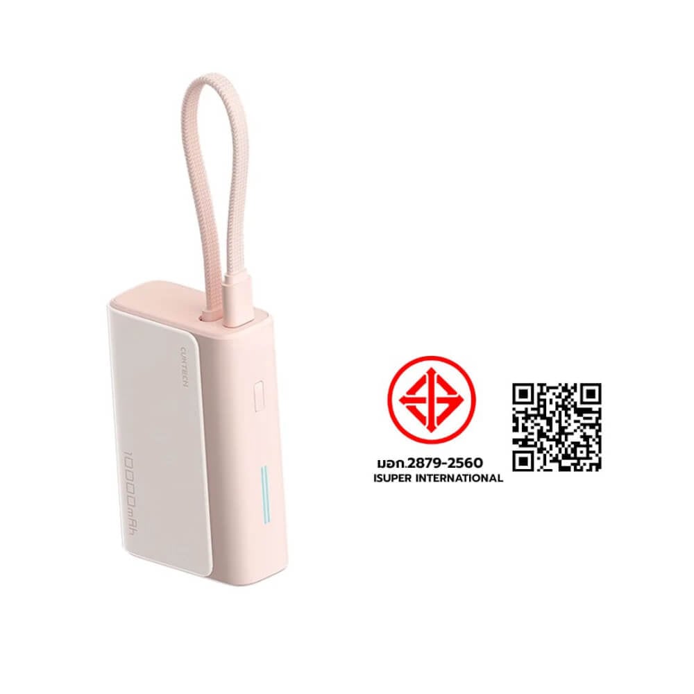 แบตเตอรี่สำรอง CUKTECH รุ่น LPB100 10000 mAh สีชมพู (รองรับเทคโนโลยีชาร์จเร็ว PD)_11